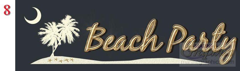 Beach Party Boat Lettering Beach Party Boat Lettering