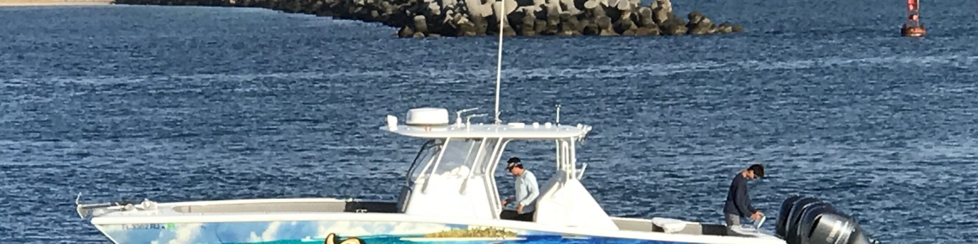 Magic Carpet in Nassau