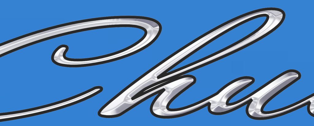 Close up of boat name concept #2 which uses a sharp silver bevel fill for a fine 3D metallic look