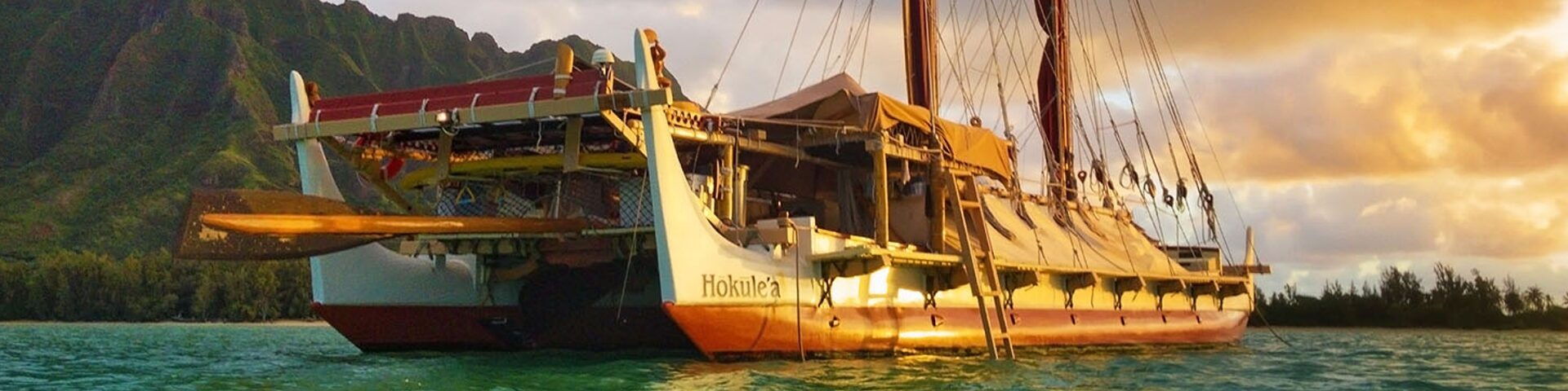 holukea at anchor